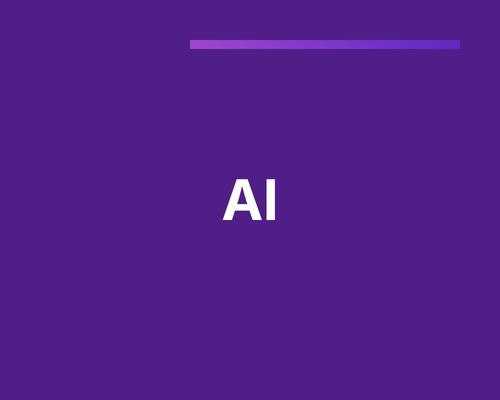 PWRU-AI-BOX